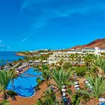 Hotel Hipotels Natura Palace Adults Only Playa Blanca (Lanzarote)
